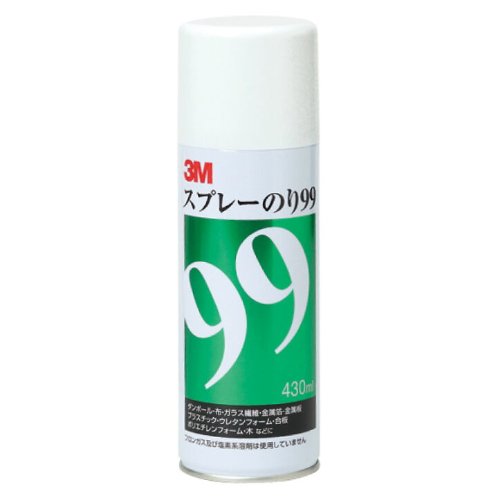 楽天市場】3M スプレーのり99 430ml スリーエム 強力 接着剤 溶剤系  