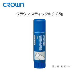 CROWN NE XeBbN̂ 25g [  pi ڒ RpNg X g₷ vo i Y LC ꂢ H  p wZ wZ   