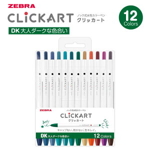 ZEBRA [u NbJ[g 12FZbg DKilȃ_[NȐFj WYSS22-12CDK mbNJ[y CXgL[vCN y }[J[ ɂ܂Ȃ MLp [ 