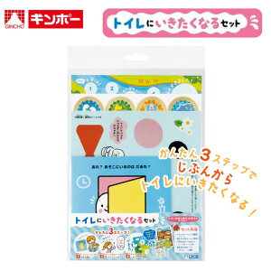 gCg[jO V[ ⒹY M|[ gCɂȂZbg 723-025 gCg[jOZbg 16 gCg V[ 䎆 G{ Zbg قуV[ J qǂ LbY