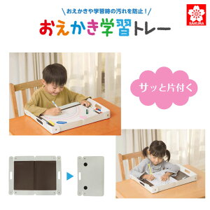 TNNpX wKg[ rOwK h~ U΂h~ K[ht ߂ y ȒP[ X  ׋ r[YV ubNV Sy H c ct ۈ牀 