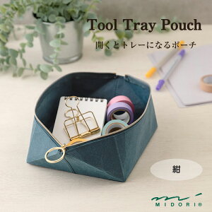 MIDORI ~h c[g[|[`  |[` yP[X  [|[` g[ Čy [  MLp [  Vv 41844006