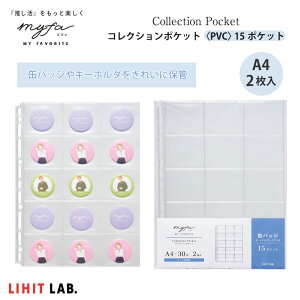 LIHIT LAB qgu myfa RNV|PbgqPVCr15|Pbg A4 30 2 N-3312 ʃobW L[z_[ [  ObY  [  RNV oC_[ t@C  asuka 