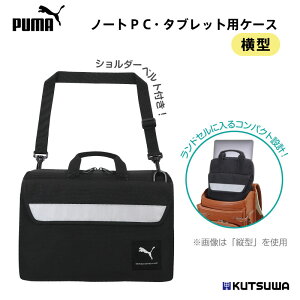 Nc v[} m[gPCE^ubgpP[X ^ w  Vw i hZ [ obO ꂢ 킢  ֗ wZ wZpi ʊw oZ wZ w  ǂ qǂ