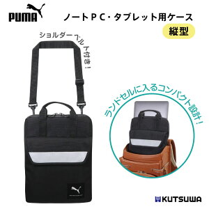 Nc v[} m[gPCE^ubgpP[X c^ w  Vw i hZ [ obO ꂢ 킢  ֗ wZ wZpi ʊw oZ wZ w  ǂ qǂ