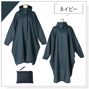 CR[g fB[X O O@@[obOt ԕ΍ ʋ΁@p|[`t because rR[Y RAINCOATS Mods Poncho bY|`  J@̓
