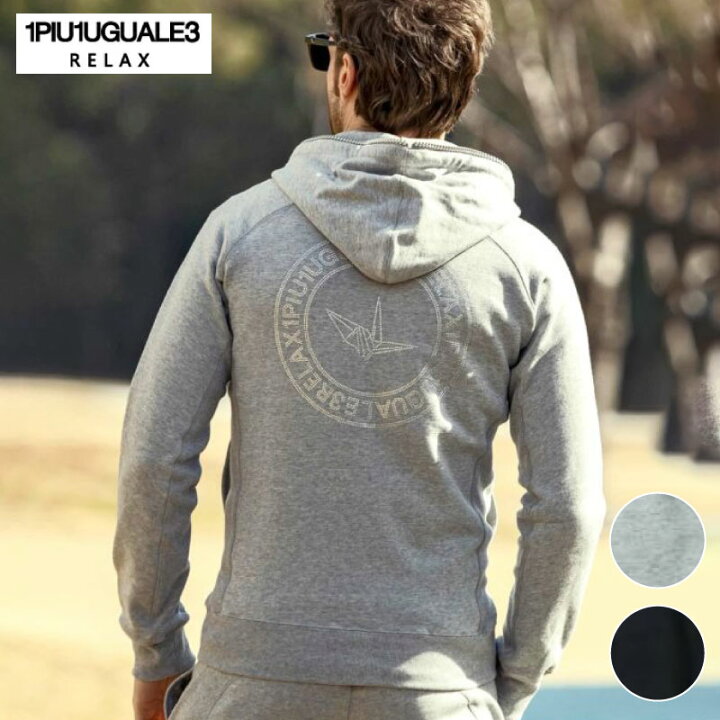 楽天市場】＼500円OFFクーポン・4/10 1:59迄／ 1PIU1UGUALE3 RELAX  