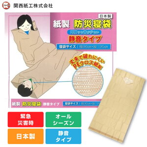 ֐H hАQ É^Cv RCC-45 { Q  PENX v jɂ h h hJ Ԓ  ً} ЊQ h hЗpi hЃObY TCY ΂Ȃ 