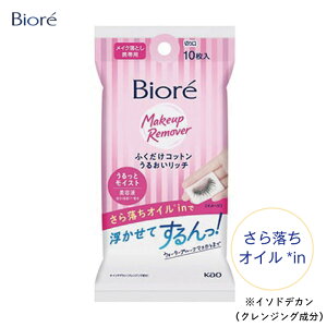 yԉzrIӂRbg邨b`gс@10