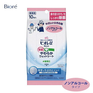 yԉzrIu@ۂ炩EFbgV[g@mAR[@10