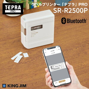 LOW xv^[uevvPRO SR-R2500P { x x쐬 X}z Av ȒP y BluetoothΉ 4`18mme[v [  Xe[Vi[ pi   V