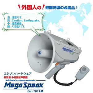 g KXs[N EH-1611M g 4 { p  ؍ GW\n[hEFA