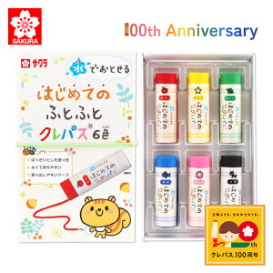 _ő20{|CgLy[E11/16^ TNNpX łƂ ͂߂Ă̂ӂƂӂƃNpX?6F StP[X 8`3΍ c  F₷ 炩 ܂ɂ