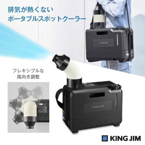 y@llzLOW rCMȂ|[^uX|bgN[[ PSC10 |[^u X|bgN[[ N[[ [ ╗ ď RpNgTCY  O pt pZp 