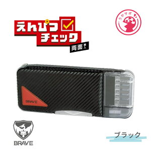 \jbN ҂`FbNʕM WV[g⋭ T| uCu 鉔M SONIC