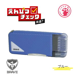 \jbN ҂`FbNʕM WV[g⋭ T| uCu 鉔M SONIC