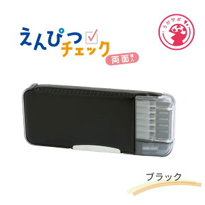 \jbN M ҂`FbN ʕM WV[g⋭ T| n Vv 鉔M SONIC