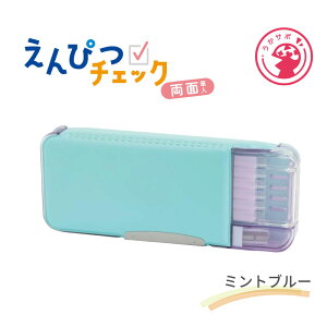 \jbN M ҂`FbN ʕM WV[g⋭ T| n Vv 鉔M SONIC