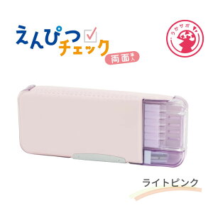 \jbN M ҂`FbN ʕM WV[g⋭ T| n Vv 鉔M SONIC