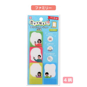 TNNpX Ăē`R~jP[Vt KRCF  ӂ  tBf ` bZ[W 4 Aj} t@~[ Zu[V ƎyɂȂV[Y sakura