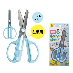 Nc Lbv̂ǂnT~ SS122 ͂ Ep p XChLbv wZ ȏΉ pbN _{[ TNTN؂w  Vw wN wN wZpi ǂ 