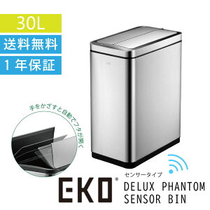 EKO fbNXt@g 30L Vo[ ZT[ S~ dr _Xg{bNX X ӂt p^ Ci[{bNXt ZT[^Cv XeX