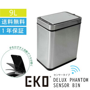 EKO fbNXt@g 9L Vo[ ZT[ S~ dr _Xg{bNX X ӂt p^ Ci[{bNXt ZT[^Cv XeX