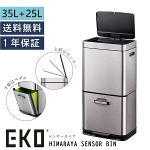 _700~OFFN[|E9/24 1:59^ EKO q}ZT[r 35L+25L _[NXeX ZT[ y_  S~ dr _Xg{bNX X ӂt p^ Ci[{bNXt ㉺2i
