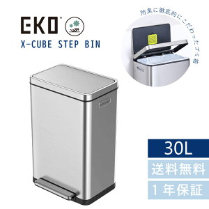 EKO GbNXL[uXebvr 30L Vo[ S~ _Xg{bNX X ӂt p^ Ci[{bNXt y_ XeX