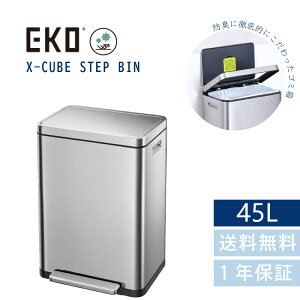 EKO GbNXL[uXebvr 45L Vo[ S~ _Xg{bNX X ӂt p^ Ci[{bNXt y_ XeX