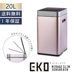 EKO ~[WXZT[r 20L Vo[ ZT[ S~ [d _Xg{bNX X ӂt p^ Ci[{bNXt ZT[^Cv XeX