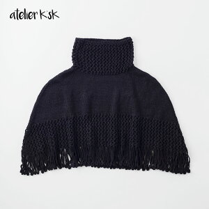 編物 手編み毛糸 編物の人気商品 通販 価格比較 価格 Com