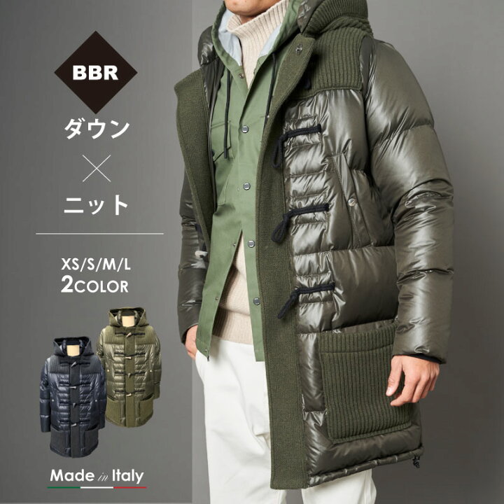 楽天市場】BBR ビービーアール メンズ ダウン ニット ダッフルコート 