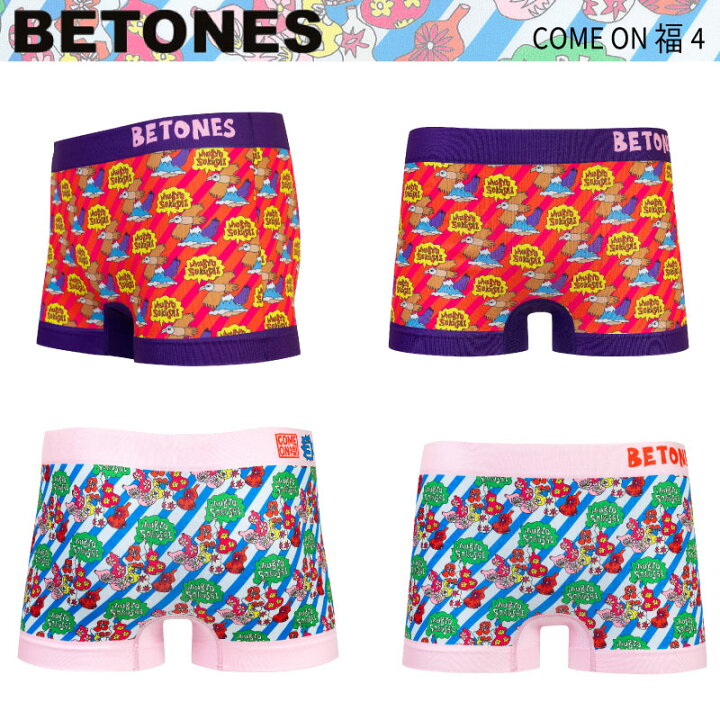 楽天市場】BETONES ビトーンズ COME ON 福4 アンダー ウェア ボクサー 