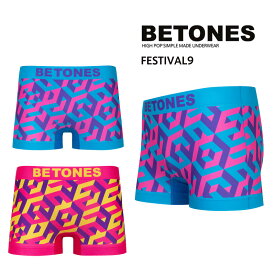 BETONES ビトーンズ FESTIVAL9（GREEN PINK）アンダー ウェア ボクサーパンツ 下着 メンズ