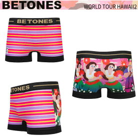 BETONES ビトーンズ WORLD TOUR ワールドツアー「HAWAII2」 アンダー ウェア ボクサーパンツ 下着 メンズ