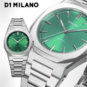 �_ 400�~OFF�N�[�|���E5/27 1:59���^ �r���v �����Y D1 MILANO �f�B�[�����~���m �I�[�g�}�e�B�R �O���[���R�[�h �I�[�g�}�`�b�N ATBU05 36mm ITALY ���E���h �E�H�b�` ���v ���K�i �X�e�����X�X�`�[�� 