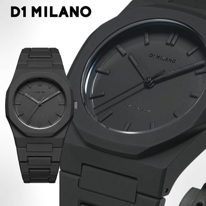 楽天市場】腕時計 メンズ ユニセックス D1 MILANO ディーワン ミラノ 