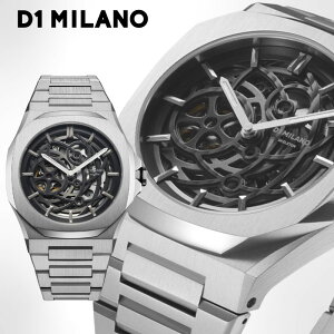 �_ 400�~OFF�N�[�|���E5/27 1:59���^ �r���v �����Y D1 MILANO �f�B�[�����~���m �X�P���g�� ���X�^�C�����O �V���o�[ SKBJ10 41.5mm ITALY �I�[�g�}�`�b�N ���E���h �E�H�b�` ���v ���K�i �X�e�����X�X�`