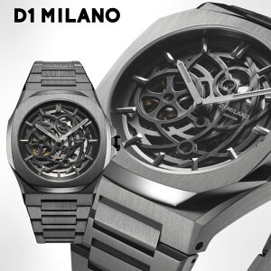 �_300�~OFF�N�[�|���E2/23 1:59���^ �r���v �����Y D1 MILANO �f�B�[�����~���m �X�P���g�� ���X�^�C�����O �K�����^�� SKBJ11 41.5mm ITALY �I�[�g�}�`�b�N ���E���h �E�H�b�` ���v ���K�i �X�e�����X�X