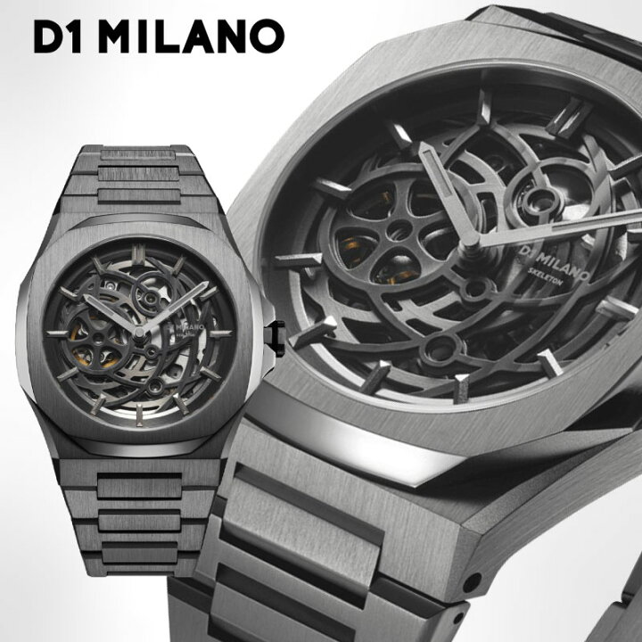 楽天市場】腕時計 メンズ D1 MILANO ディーワンミラノ スケルトン リ 