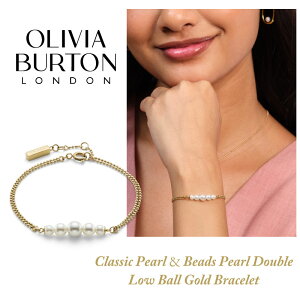 _ubNtCf[Eő2000~OFFN[|zz^ OLIVIA BURTON Modern Classics Pearl & Beads uXbg p[ _u [ {[ S[h IrAEo[g _ NVbNX p[