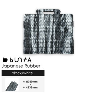 g[gobO o[obO y ܂肽 2WAY buntA b-bag W[V[g XPb`obO }bg ֎qV[g f { o[ [ p\RP[X y  X ^ubg