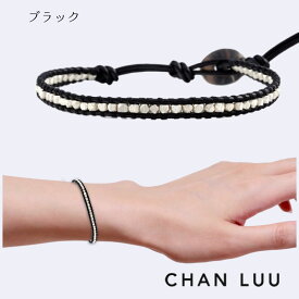 ＼クーポン配布中・4月27日9:59迄／ CHAN LUU／チャンルー シルバーナゲット 1連ラップブレスレット アクセサリー ジュエリー ブレスレット レディース プレゼント 母の日