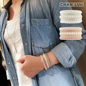 CHAN LUU／チャンルー ローズクォーツ・パールストーンミックス 5連コードラップブレスレット アクセサリー ジュエリー ブレスレット レディース プレゼント スワロフスキー 母の日