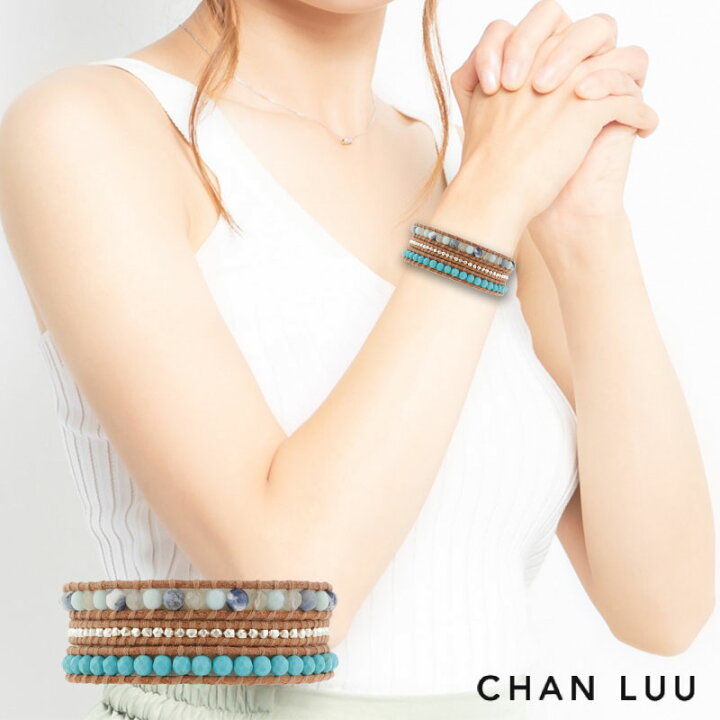 楽天市場】＼クーポンで2000円OFF・12/11 1:59迄／ CHAN LUU  