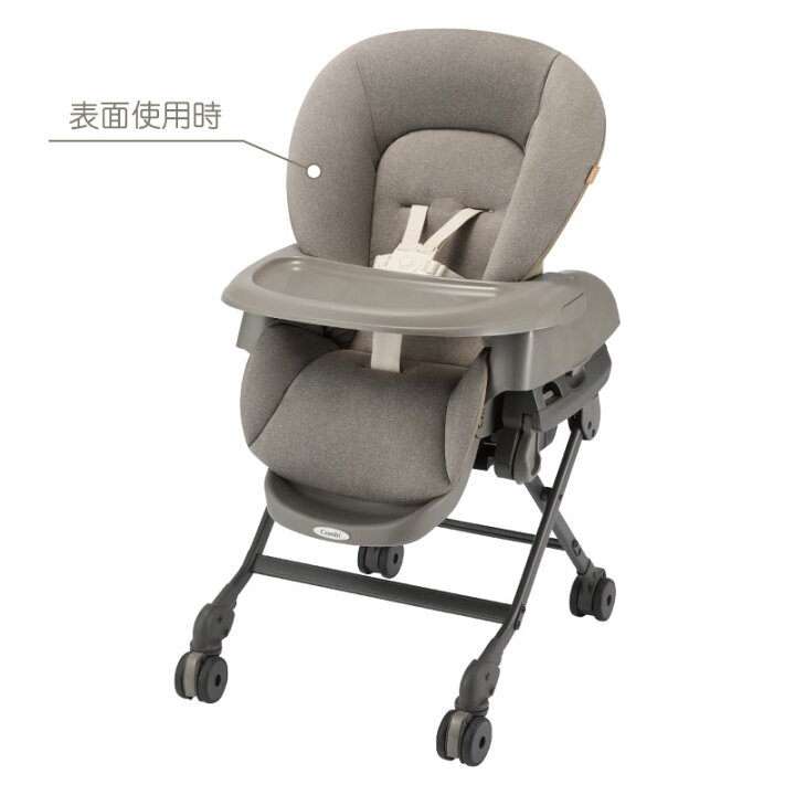 楽天市場】Combi コンビ ネムリラ Auto DR 電動タイプ ベビーラック 