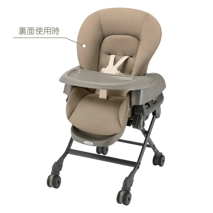 楽天市場】Combi コンビ ネムリラ Auto DR 電動タイプ ベビーラック 