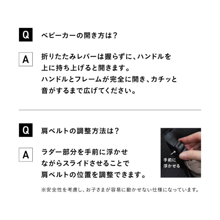楽天市場】Combi コンビ auto N second QC セカンド ベビーカー 