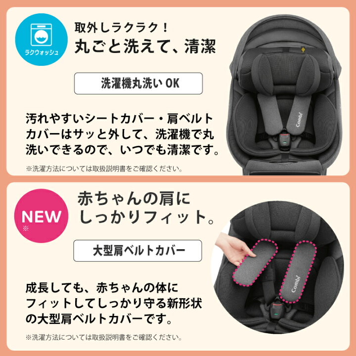 楽天市場】＼正規品／コンビ クルムーヴ コンパクト R129 エッグ 